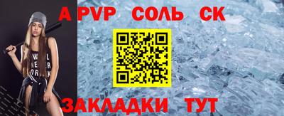 экстази Обнинск