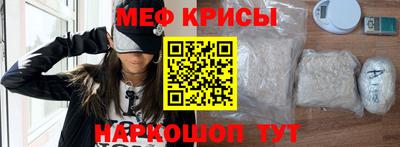 экстази Обнинск
