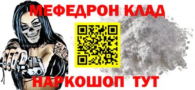 героин Обь