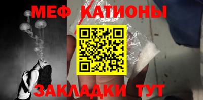 экстази Обнинск