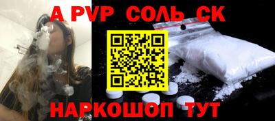 экстази Обнинск