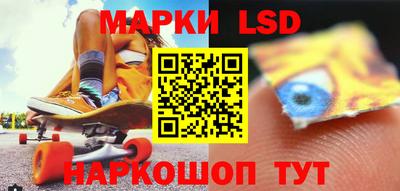 экстази Обнинск