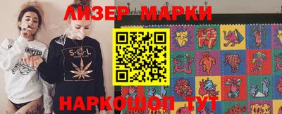 марихуана Нягань