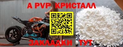 марихуана Нягань
