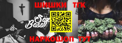 героин Обь