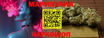 героин Обь