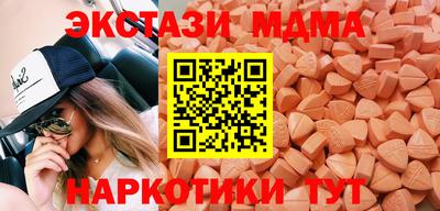 марихуана Нягань