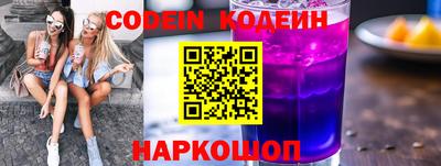 экстази Обнинск