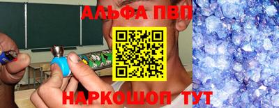 марихуана Нягань
