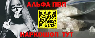 экстази Обнинск