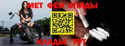героин Обь