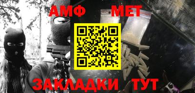 экстази Обнинск