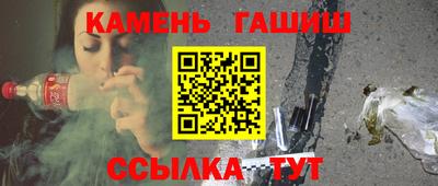 экстази Обнинск