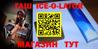экстази Обнинск