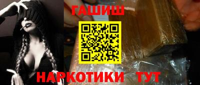 марихуана Нягань