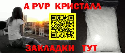экстази Обнинск