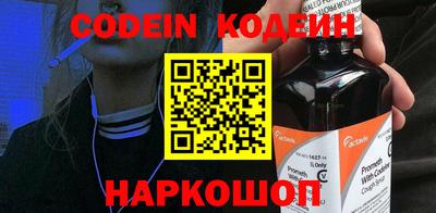 экстази Обнинск